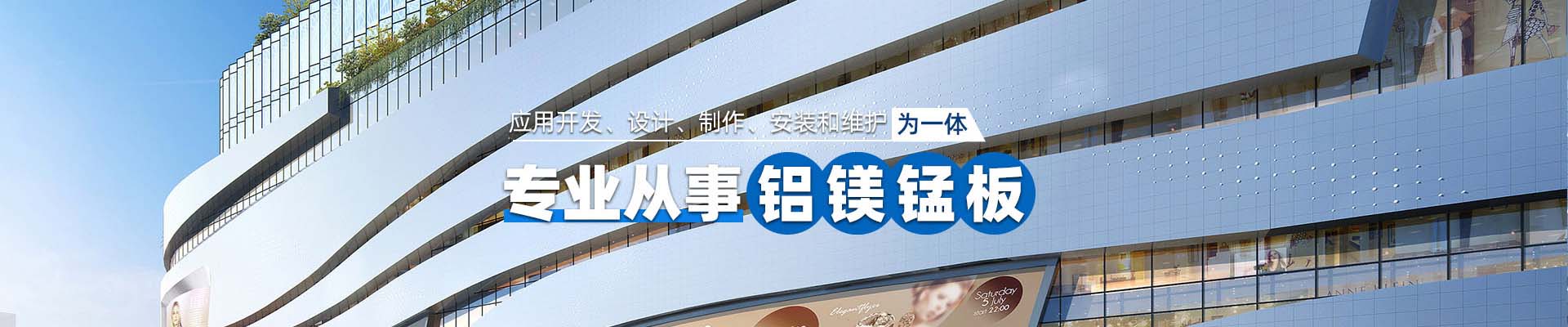 眉山留言反馈